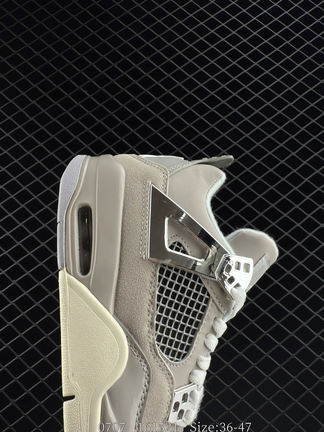 Nike Air Jordan 4 Retro